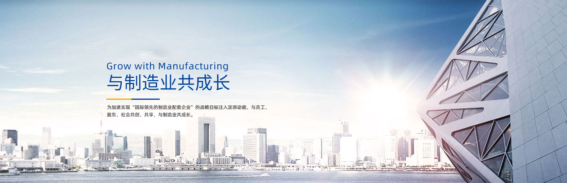 濟寧正邦表面處理劑有限公司